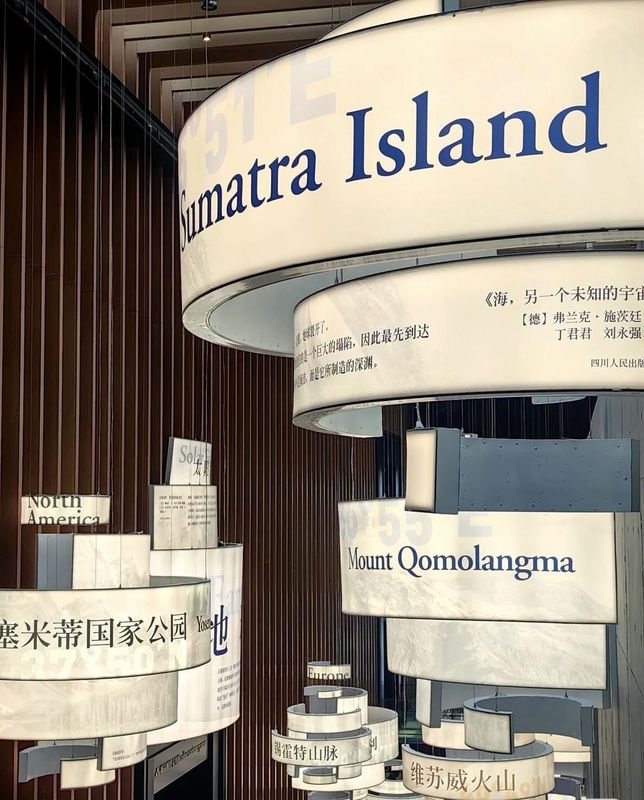 柏颐酒店(苏州金鸡湖博览中心店)
