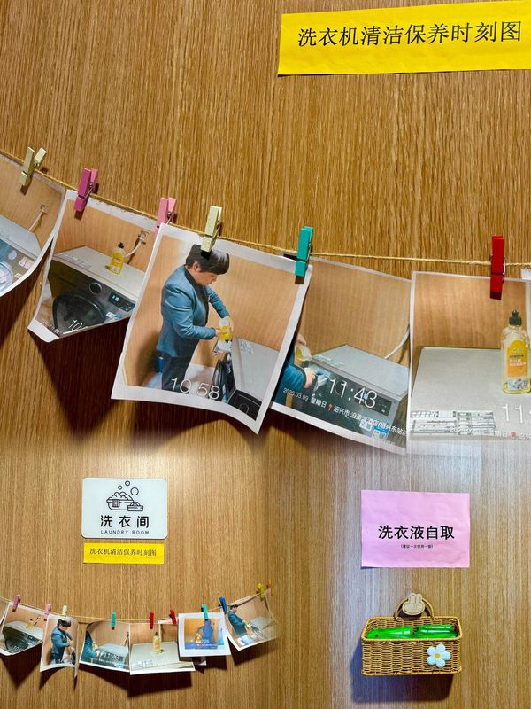 泊美湾酒店(上虞绍兴东站店)