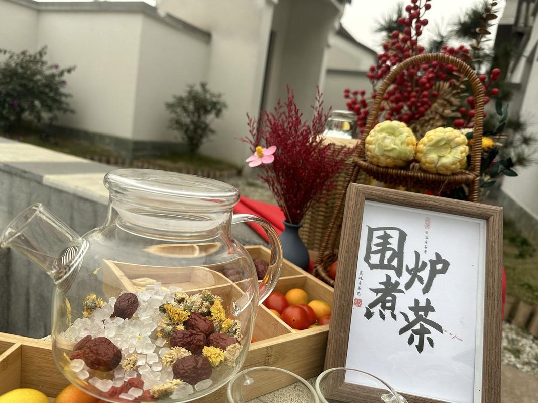 崇州上元来德度假酒店