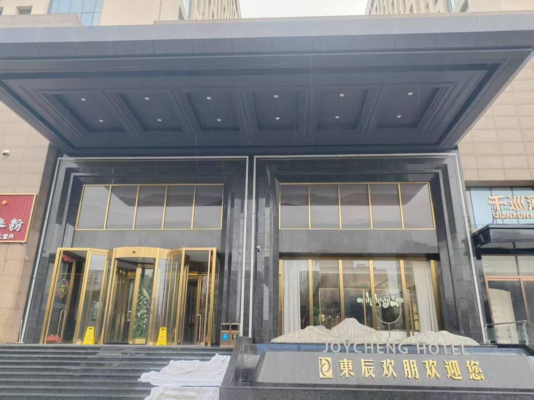 東辰欢朋酒店(浐灞会展中心店)
