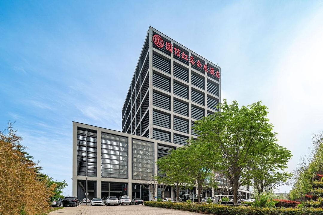 青岛国信红岛国际会展中心酒店(观海楼)