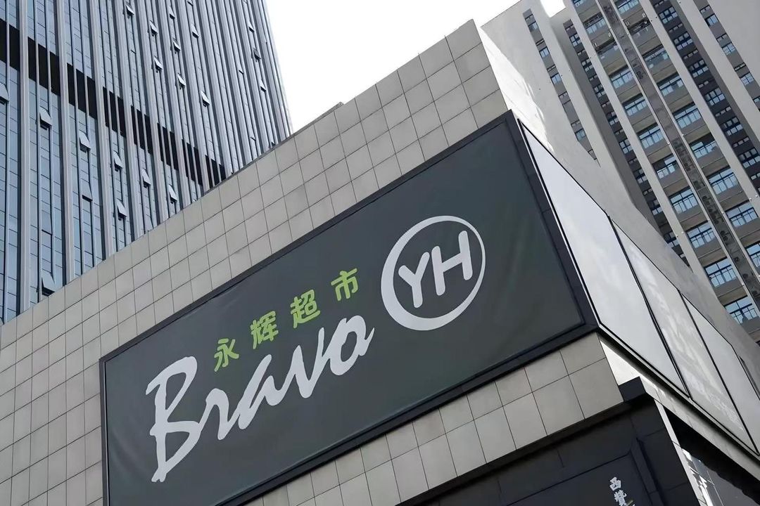 得瑞酒店(北京新国展首都机场店)