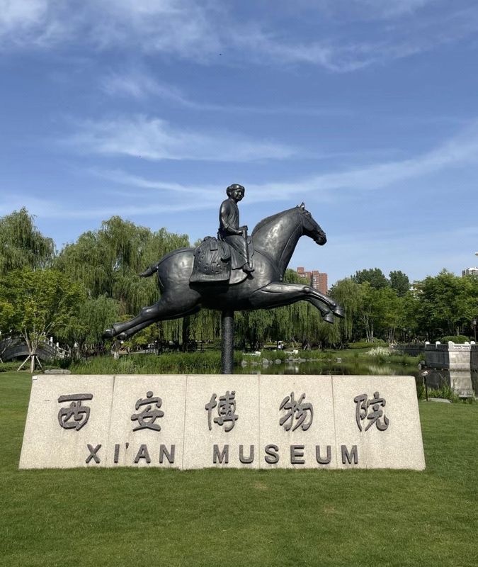 丽橙酒店&middot;逸(西安永宁门省人民医院黄雁村地铁站店)