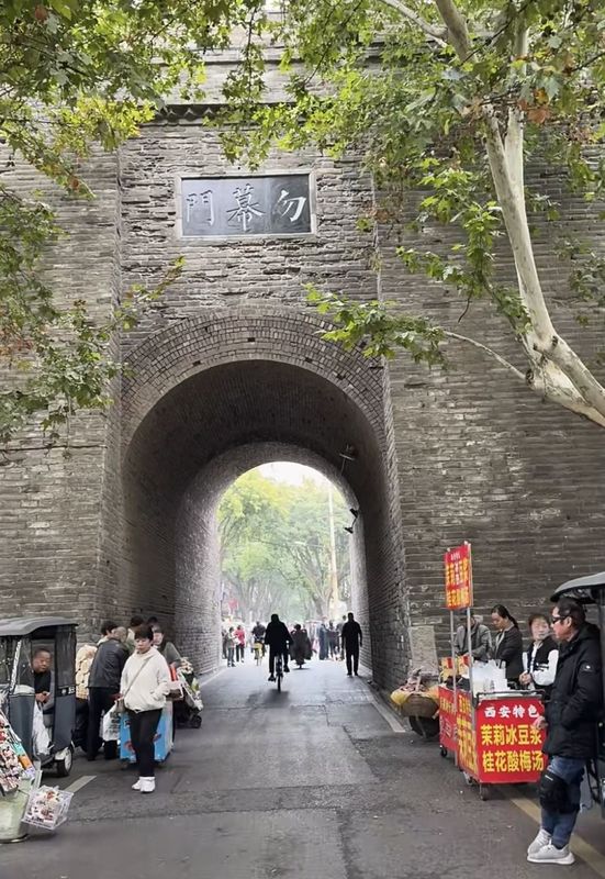 丽橙酒店&middot;逸(西安永宁门省人民医院黄雁村地铁站店)