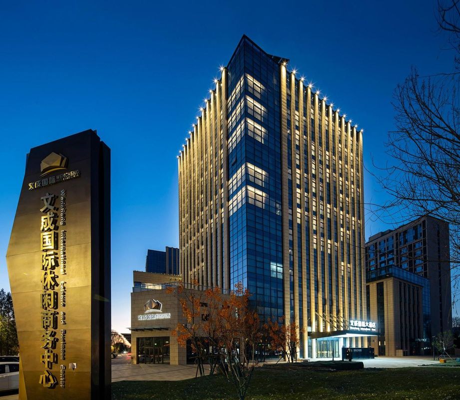 朗丽兹酒店(北京文成国际延庆万达广场店)