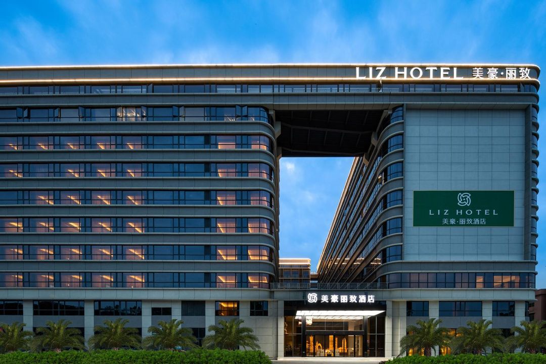 美豪丽致酒店(广州白云国际机场T2T3航站楼店)