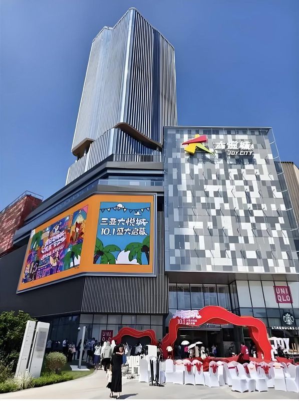 三亚融悦庭酒店(三亚高铁站店)