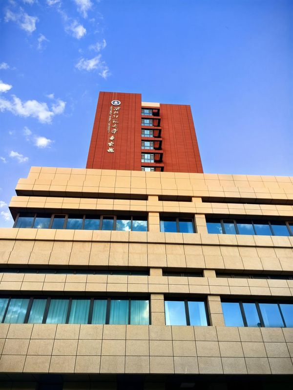 兰州西北师大国际学术交流中心