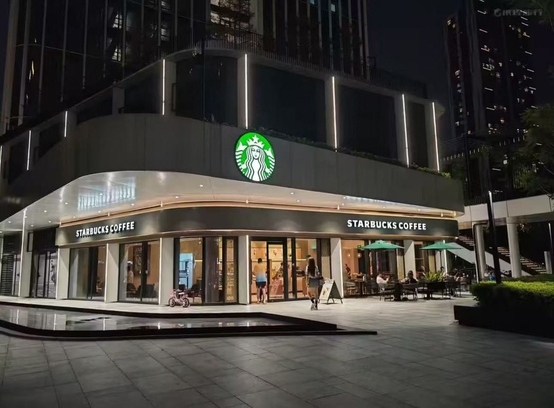 深圳科创酒店(南山南油服装批发城荔林地铁站店)