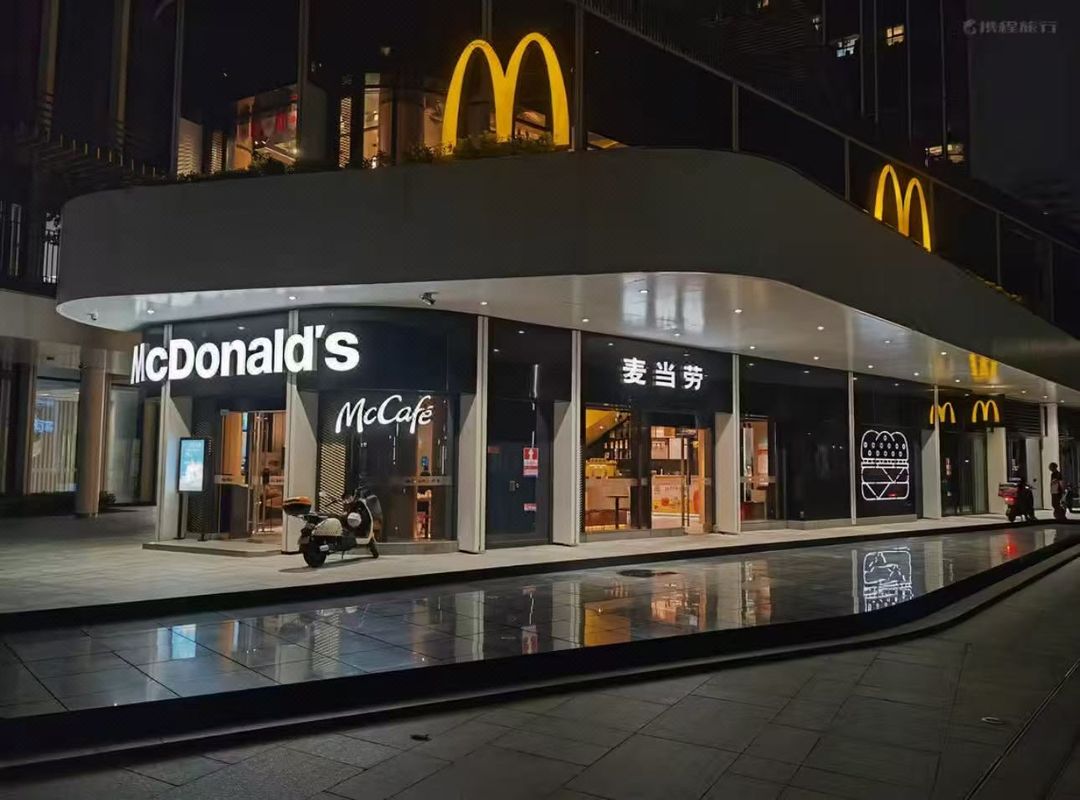 深圳科创酒店(南山南油服装批发城荔林地铁站店)