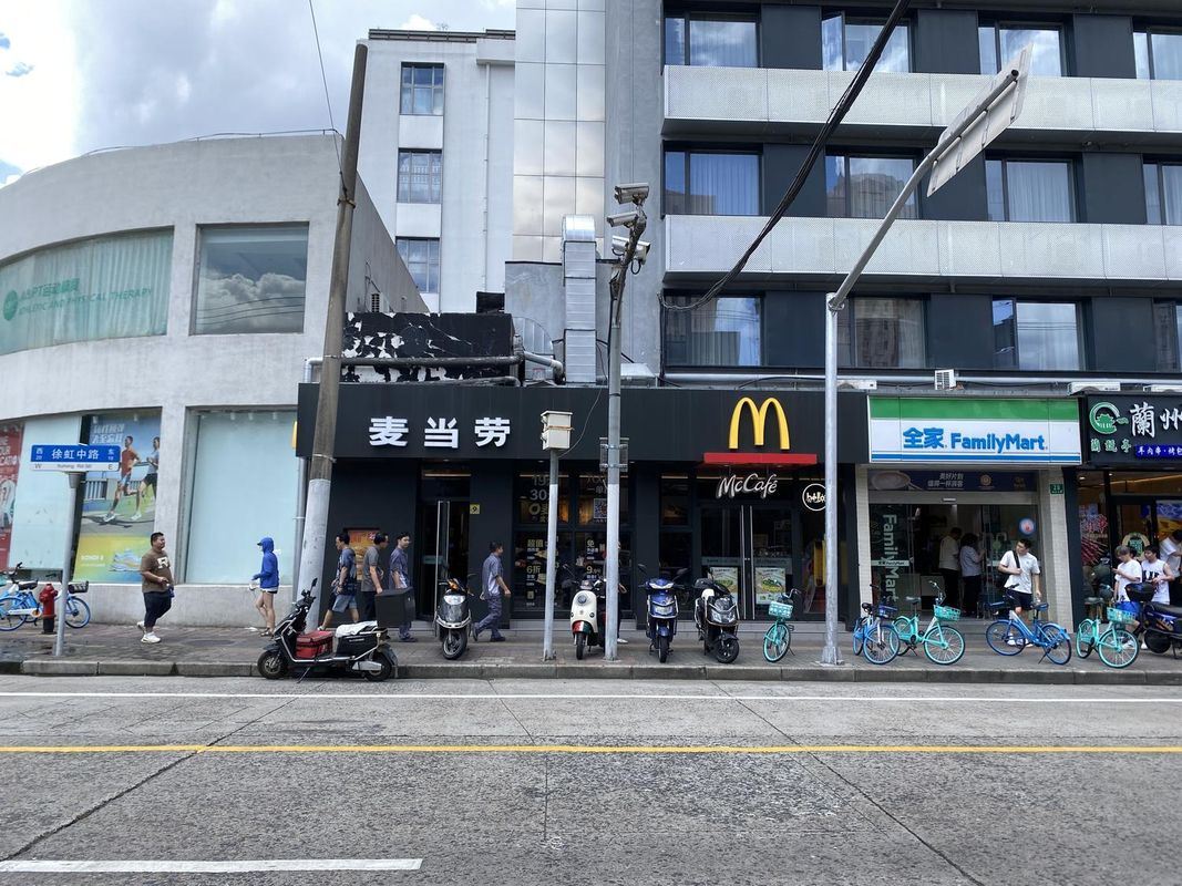 城际上海徐家汇中心酒店