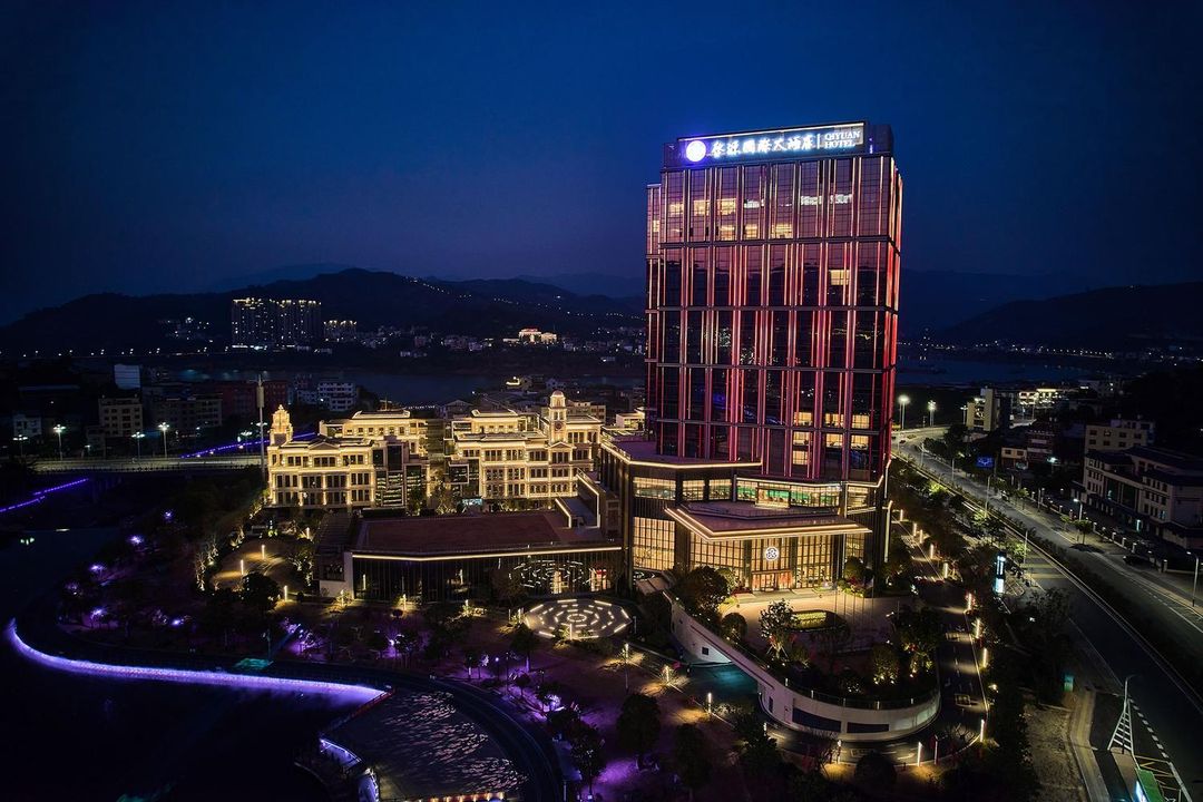 启源国际大酒店