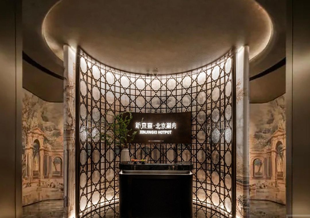 上海北外滩金辉索菲特酒店