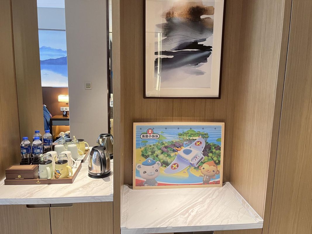武汉光谷科技会展中心会展酒店