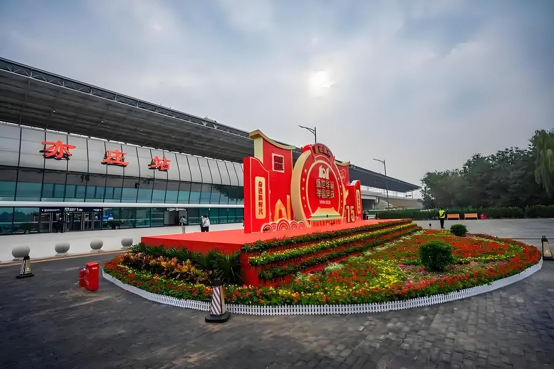 北京亦庄希尔顿花园酒店