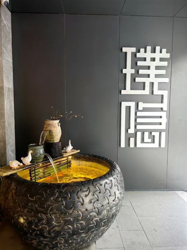 建国&middot;璞隐酒店(北京天安门王府井店)