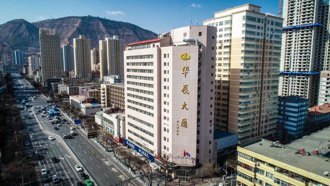 华辰大厦(兰州大学店)