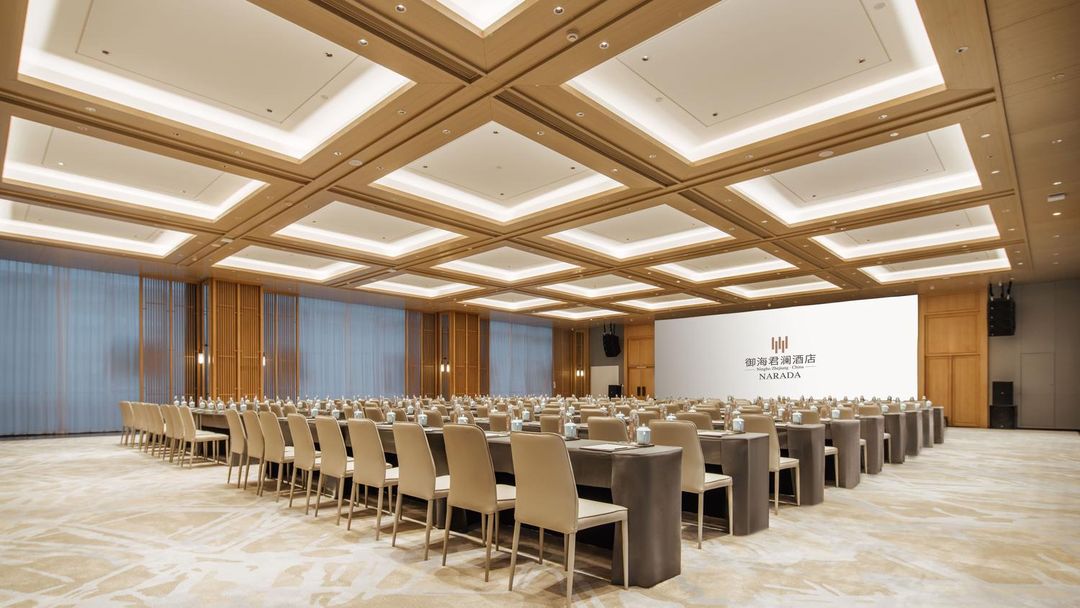 御海君澜酒店(慈溪宁波杭州湾新区方特度假区店)
