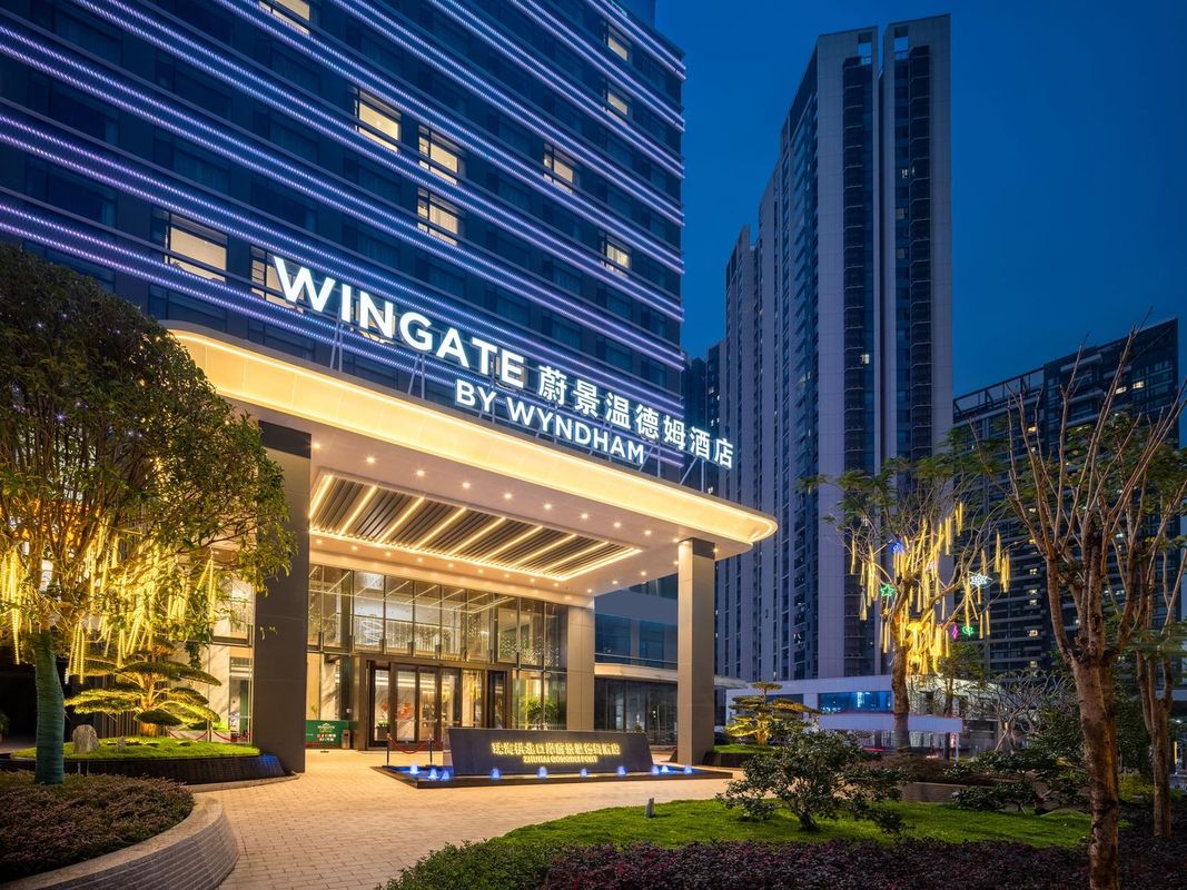 珠海&middot;蔚景温德姆丨WYNDHAW酒店(珠海站华发商都店)