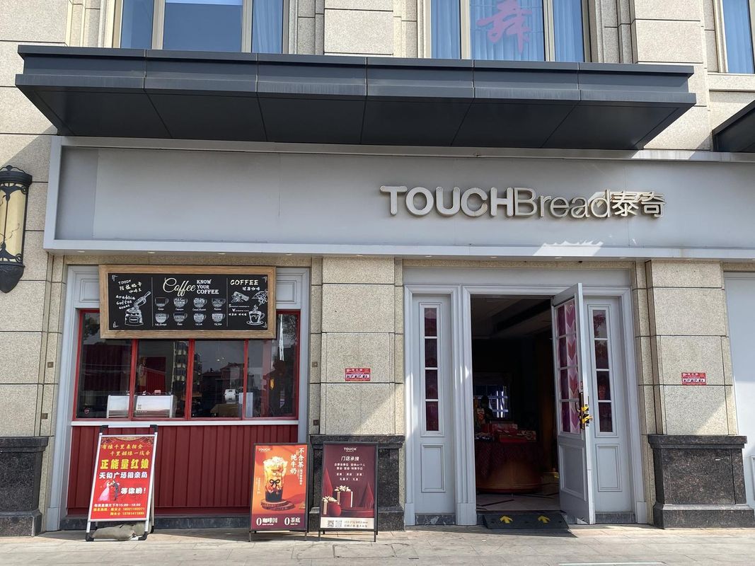 上海高铁东站希尔顿花园酒店