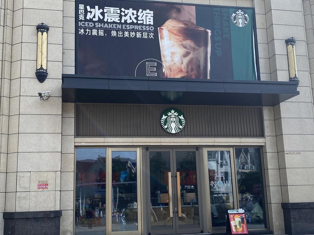上海高铁东站希尔顿花园酒店