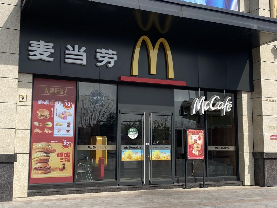 上海高铁东站希尔顿花园酒店