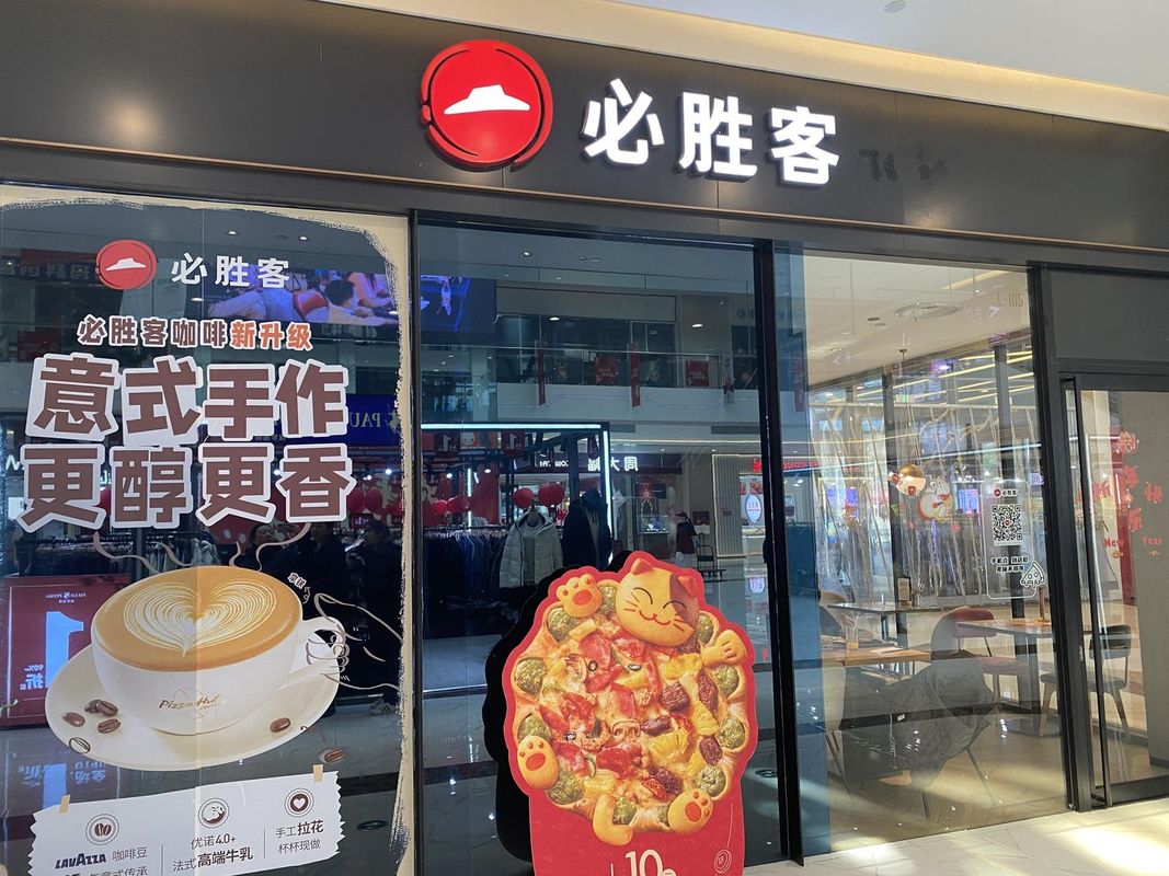 上海高铁东站希尔顿花园酒店