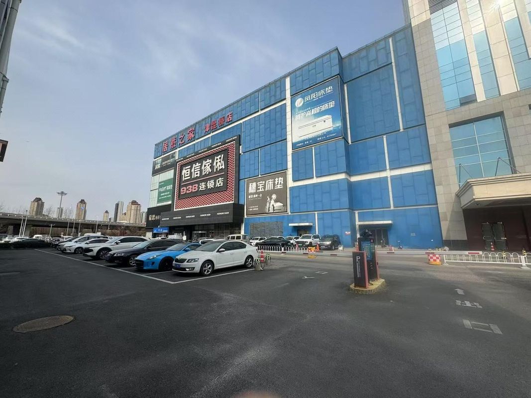 璞晶唯庭酒店(天津津滨大道津昆桥店)