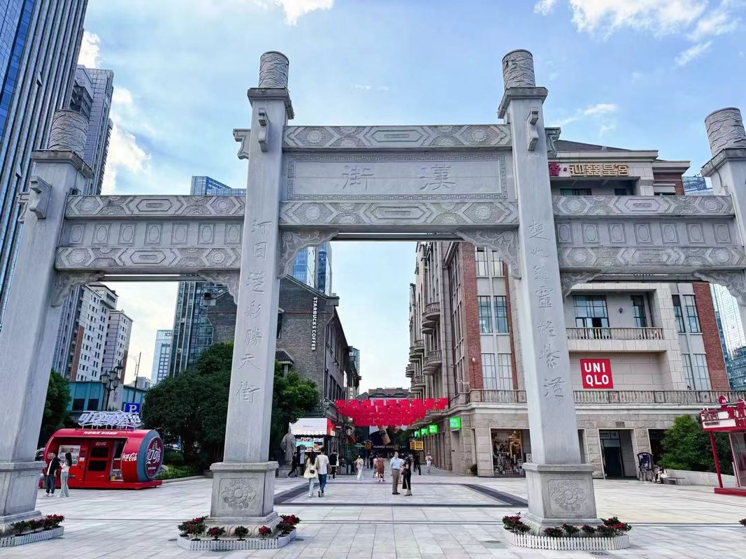 全季武汉江汉路步行街高空江景酒店
