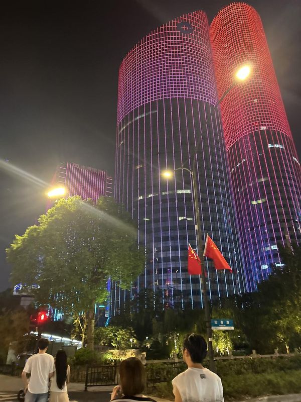 桔子水晶杭州钱江新城酒店