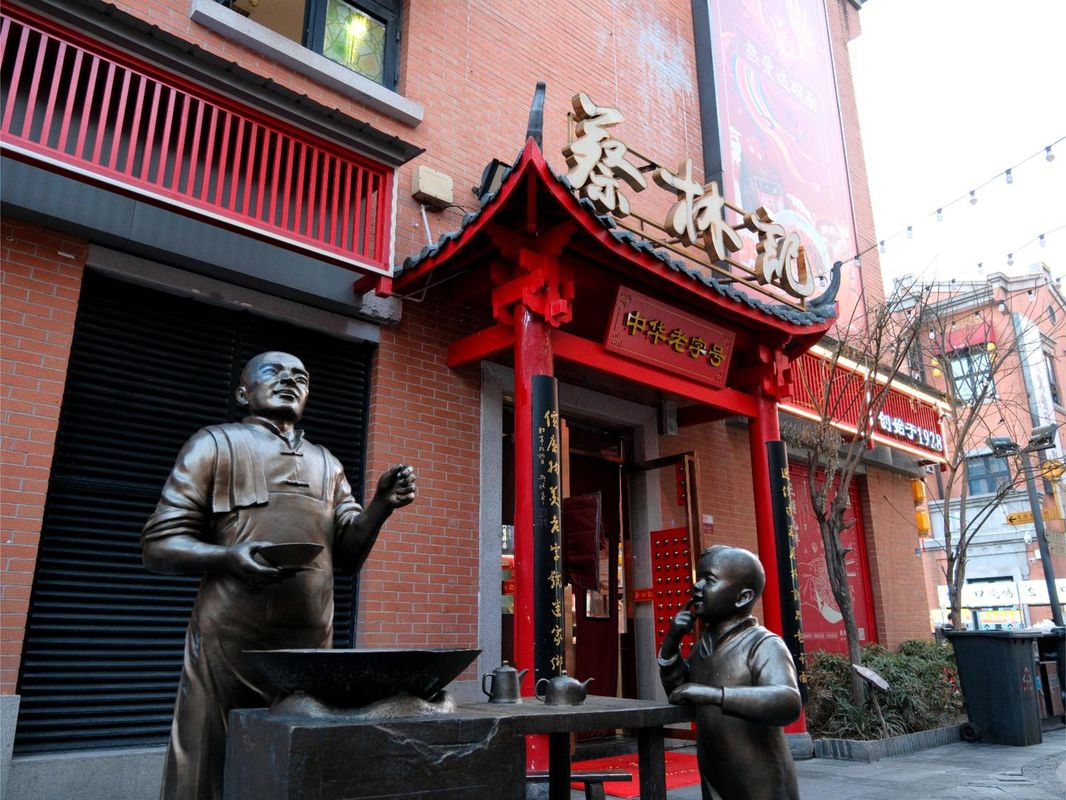 全季武汉江汉路步行街高空江景酒店