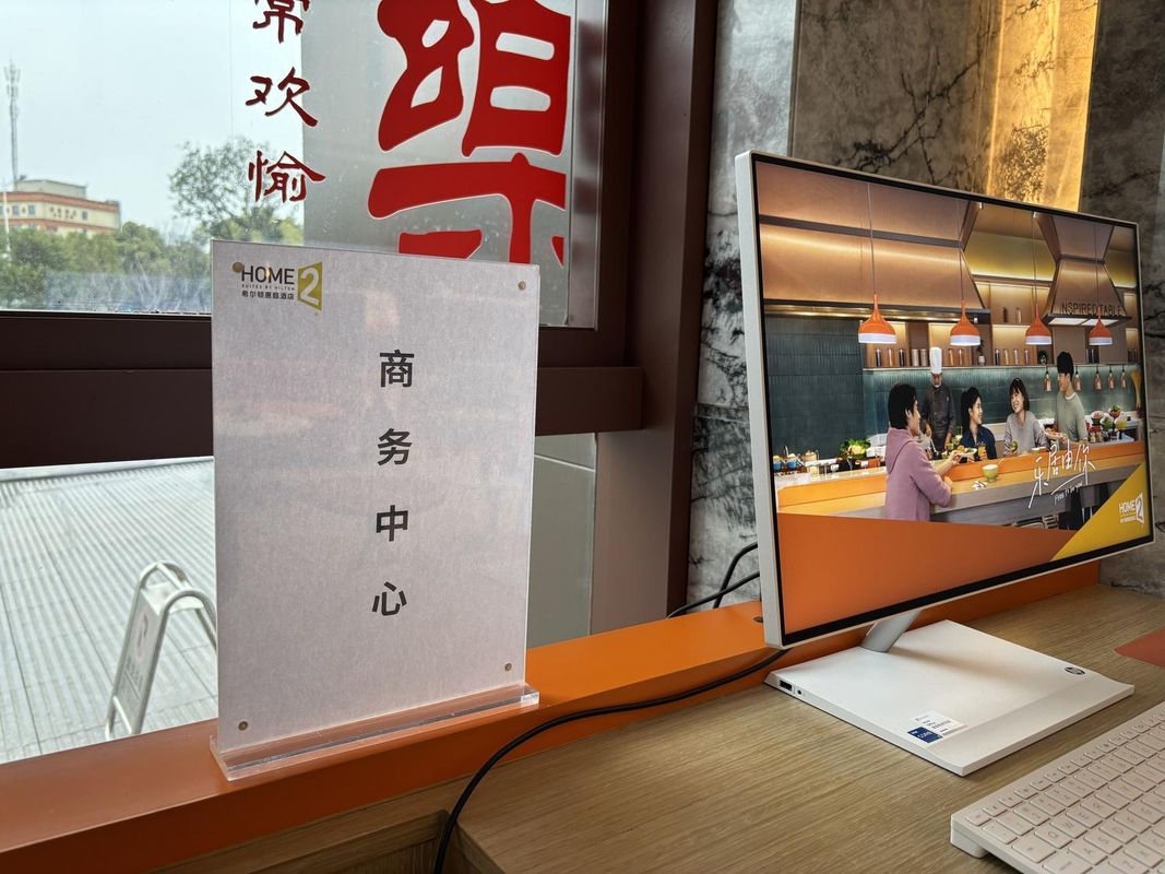 长沙宁乡希尔顿惠庭酒店