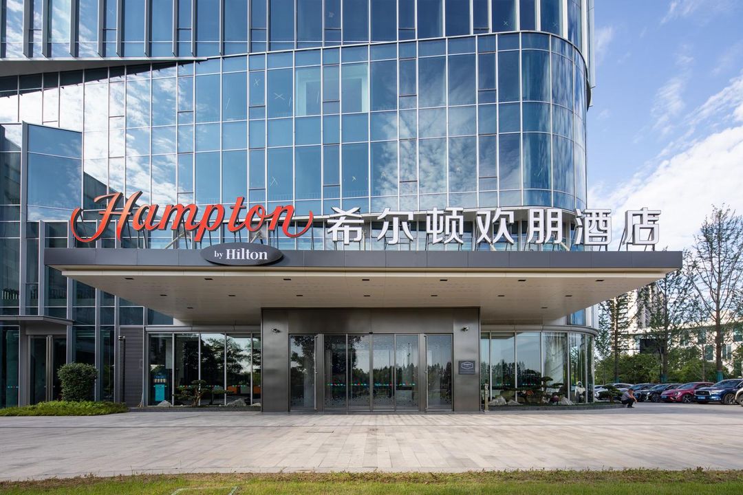 杭州萧山江南科技城希尔顿欢朋酒店