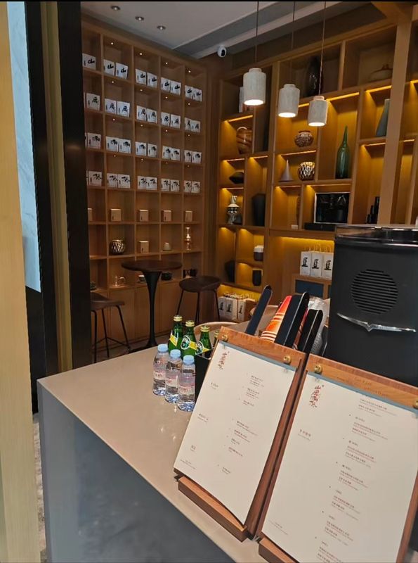 曙光薇酒店(虹桥机场国家会展中心店)