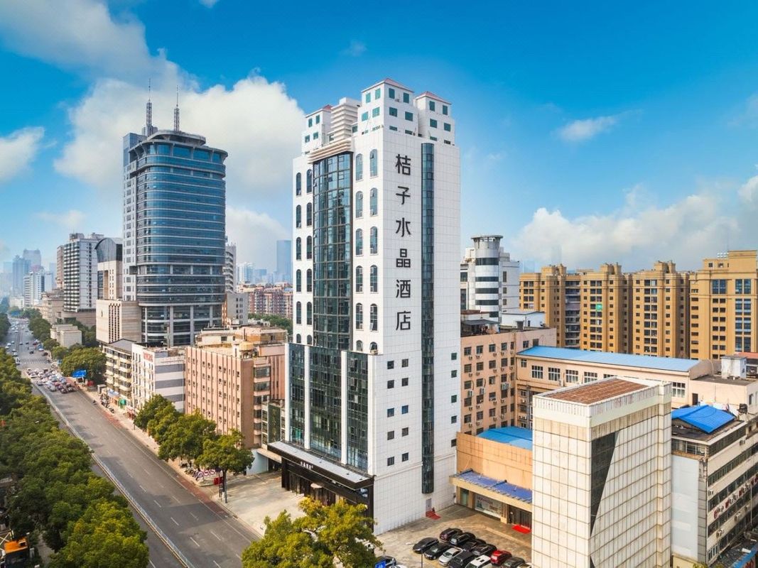 长沙五一广场八一路桔子水晶酒店
