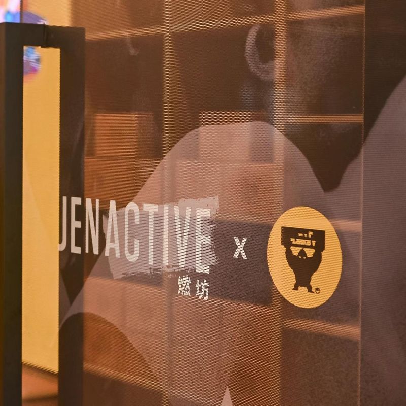 香格里拉深圳前海JEN酒店