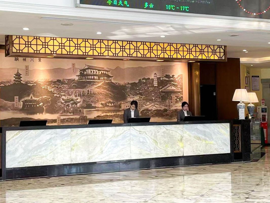 福建省西湖宾馆(三坊七巷店)