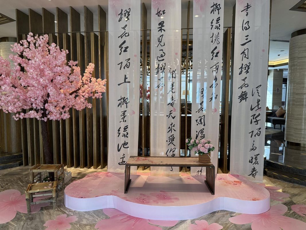 建德&middot;杭州新安雷迪森酒店