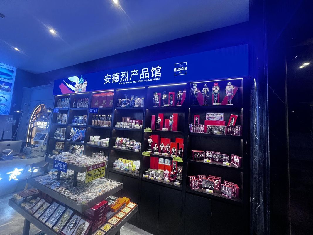 丽呈東谷酒店  (哈尔滨防洪纪念塔中央大街店)
