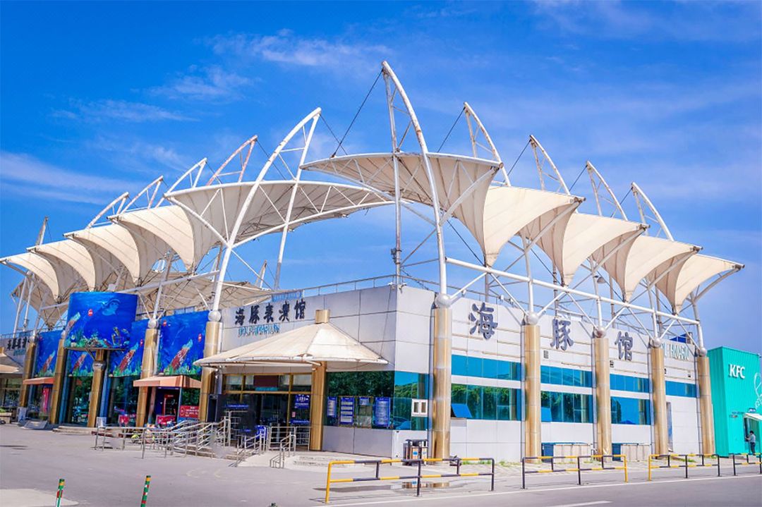 秦皇岛首旅京伦酒店