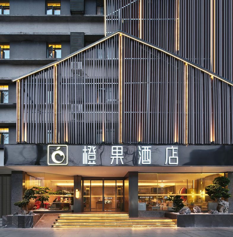 成都宽窄巷子橙果酒店(通惠门地铁站店)