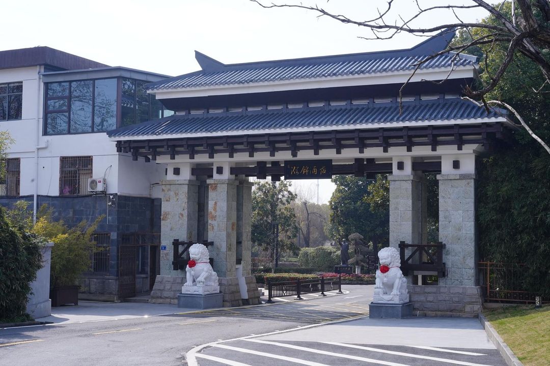 濮锦酒店