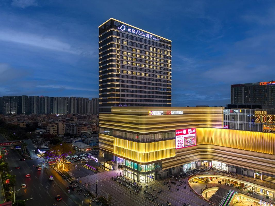 佛山千灯湖金铂中心希岸Deluxe酒店