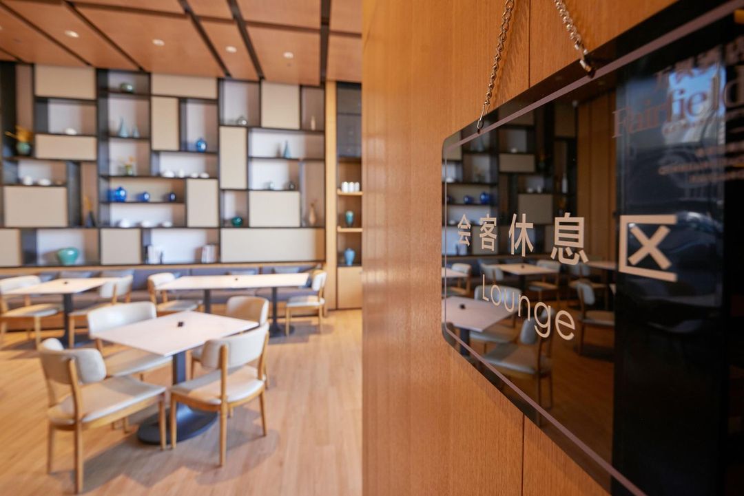 秦皇岛海港万豪万枫酒店