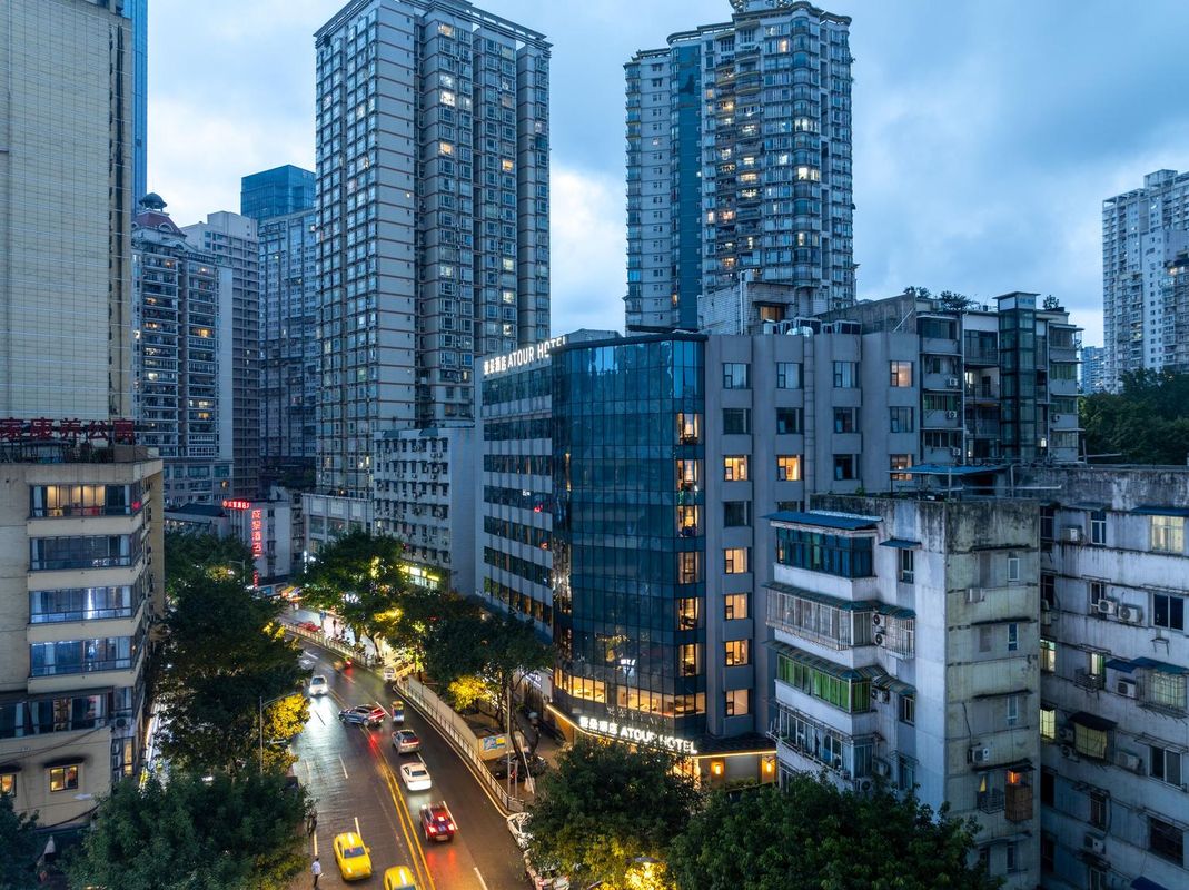 重庆江北观音桥步行街亚朵酒店