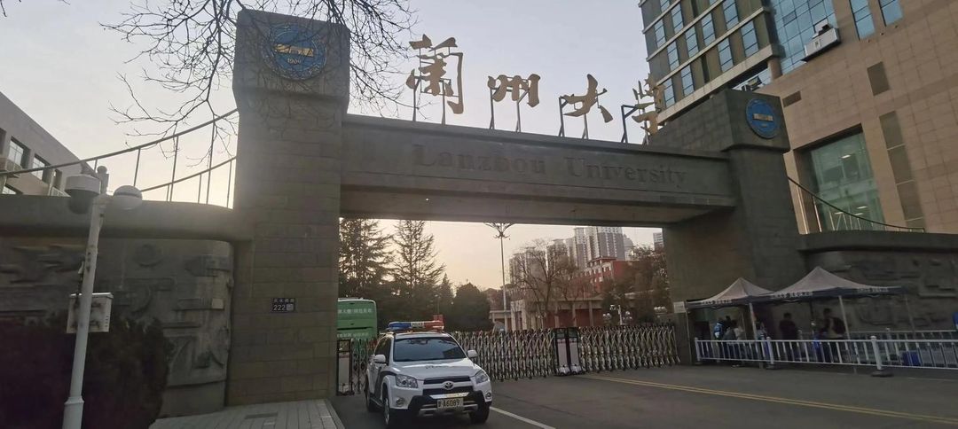 宜必思尚品酒店(兰州五里铺地铁站店)