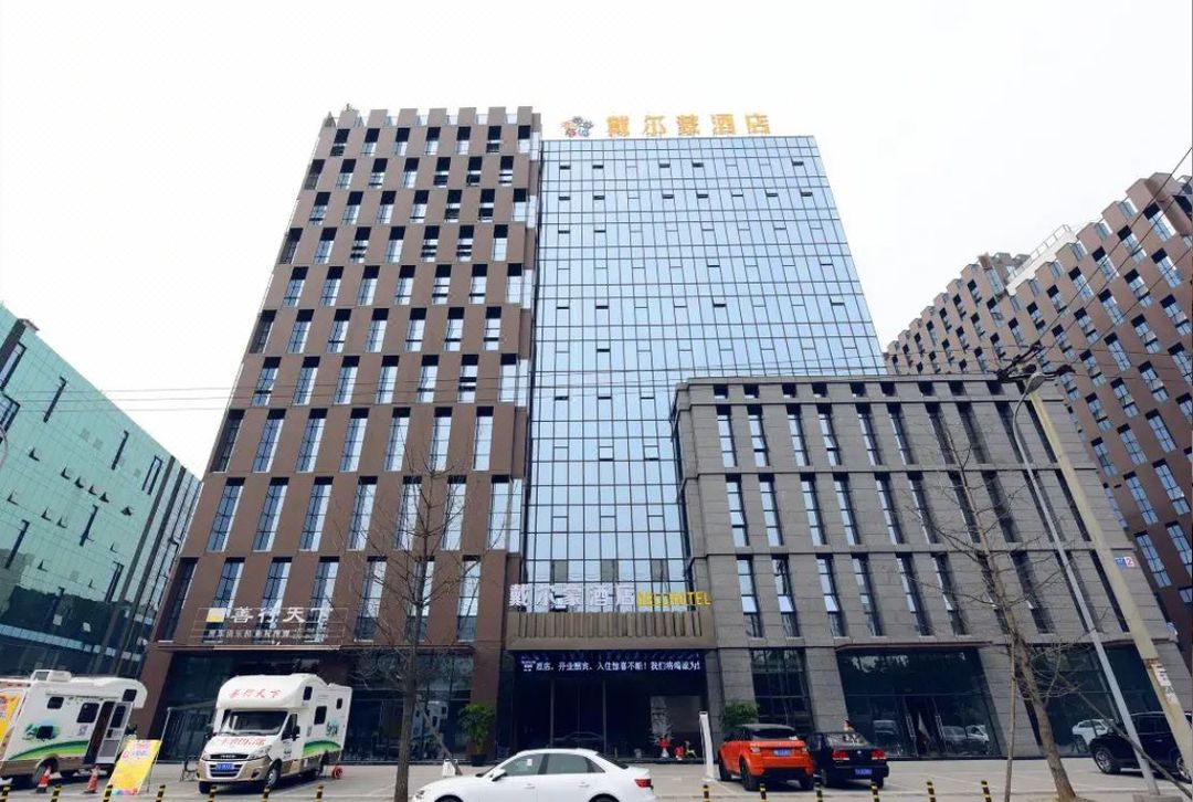 戴尔蒙酒店(成都武侯簇桥地铁站店)