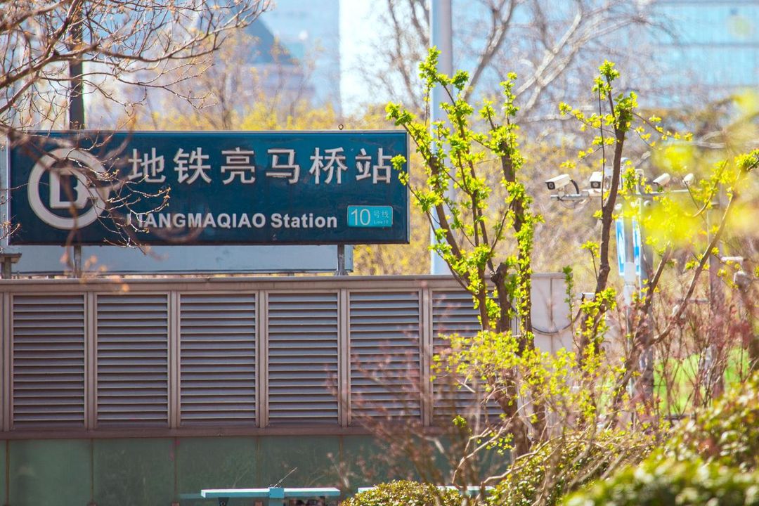 北京威斯汀酒店