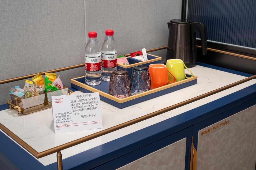 广州黄埔华美达酒店(中新知识城店)