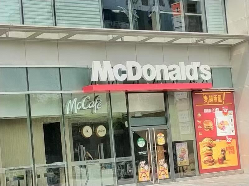 长沙芙蓉华天大酒店